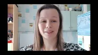 10 ноября 2023 г.