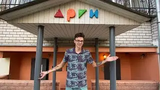 МЫ ОТКРЫЛИ АНТИКАФЕ!