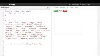 Finding an Element in a List
