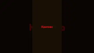 x3#рекомендация