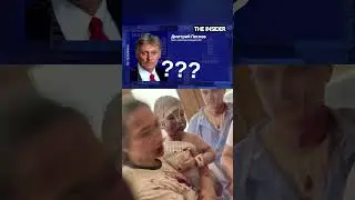 Russian missile attack on a children's hospital in Kyiv! Please share this video!