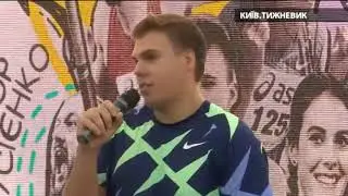 Легка атлетика  ЧУ Луцьк