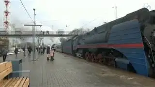 Паровоз на D2 !