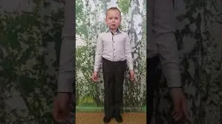 "Мамин праздник"