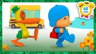 Покойо на русском - 🚍 Школьная экскурсия [ 68 минут ] | Мультики для детей