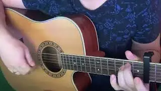 холдик любит сундуки