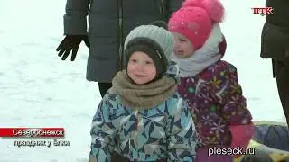 ПТК Североонежск от 22 декабря