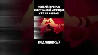 ПЕРВОЕ ПОЯВЛЕНИЕ ХАКАРИ / МАГИЧЕСКАЯ БИТВА 3 СЕЗОН #jujutsukaisen #hakari #hakaridance #anime