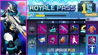 SEASON 15 ROYAL PASS REWARDS OF PUBG MOBILE | PUBG MOBILE SEASON 15 ROYALE PASS LEAKS