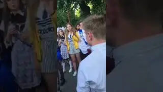 забив на выпускном