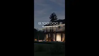Снизили цену на 2 миллиона🔥