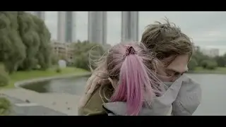 Джин - Ты