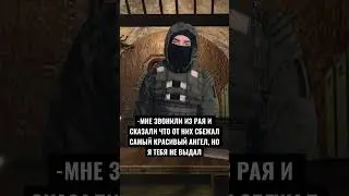 Сталкер выпрашивает хабар у Сидоровича 