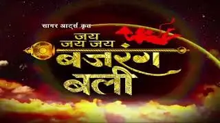 #jay_jay_jaybajrangbali