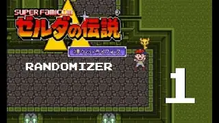 LoZ: ALttP Randomizer - Part 1: Yep, we're doing this.