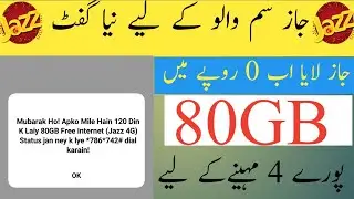 Jazz Free Internet 80GB Code || Free Jazz Internet 2022 || Jazz Free Internet New Code 2022