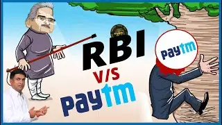 Paytm Shares Crash | Paytm Share News | Paytm Share kyu girra | Paytm Payments Bank | RBI ON PAYTM