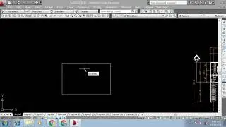 DELETE BUTTON IN AUTOCAD NOT FUNCTIONING