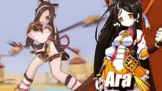 [DGN] Elsword Playing with Fire 