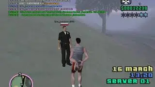 Нарушение со стороны сотрудника полиции LVPD | Epic_Leaderov (Отсутствие РП на вытаскивание игрока)
