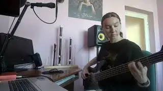 Perfect - Kołysanka dla nieznajomej (z linią basu)