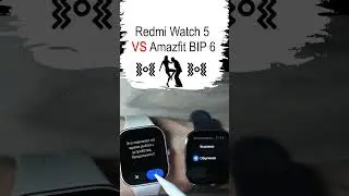Сравнение вибромотрчиков Redmi Watch 5 и Amazfit BIP 6 