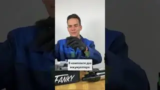 Ссылка на лазерный уровень в шапке профиля🔗