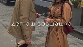Элиза Идрисова-Вайшинна😍