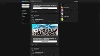 📈🌟 Форекс Стратегия Марка Зубермана: Отзывы и Эффективность Обучения!