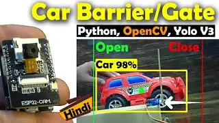 ESP32 Cam OpenCv Python Car barrier control in Hindi Urdu, Yolo V3