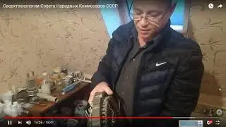Мотор колесо на автомобиль