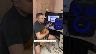 Bluetooth караоке колонка Tronsmart Halo 200 #караоке #колонка #tronsmart  #ildarbayanov