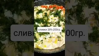 #рецепт лапша из кабачков #кабачки #рецепты