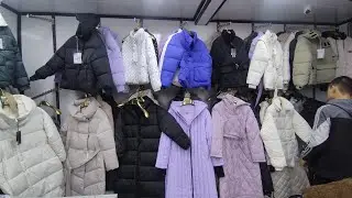 Китайские молодёжный куртка