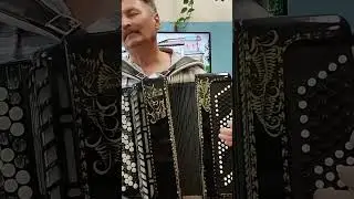 Эхо любви