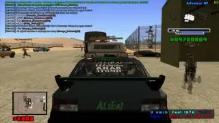 SAMP - Advance RP Blue - Всеобщая тренировка - Часть 65