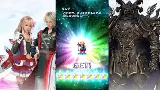 FFBE - RAMZA Awakening 7 Star
