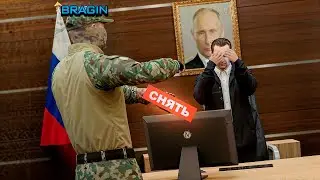 🤡 Я СНЯЛ ЛИДЕРА ФСБ 😈 СЛИВЩИК БЫЛ УВОЛЕН на АМАЗИНГ РП (GTA CRMP)