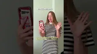 или как потерять доверие аудитории и клиентов