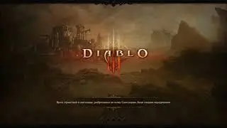 Diablo 3 (игрофильм) серия 12: Кровь и песок