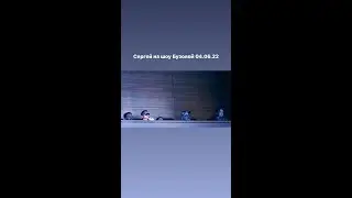Сергей Лазарев, Филипп Киркоров на шоу О.Бузовой 