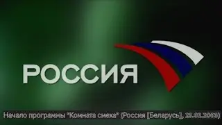 [60 FPS] Начало программы 