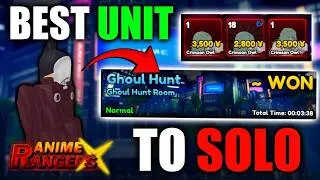 How To Solo Ghoul Hunt | Anime Rangers X | Best Unit To Solo Ghoul Hunt EVENT (RE: Rangers X)