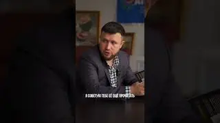 Более фундаментальная книга, чем «Богатый папа, бедный папа»