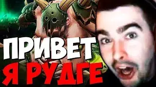 СТРЕЙ НА PUDGE ПРОТИВ 5К SHADOW FIEND