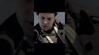 Калашников понял, почему ППШ заклинил🤔😳🪖| Калашников (2020) | 