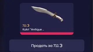 КАК УМЕЕТ БАЙТИТЬ BullDrop) МАССОВОЕ ОТКРЫТИЕ КЕЙСОВ 🤣