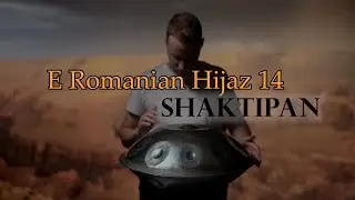 E Romanian 14 | Shaktipan