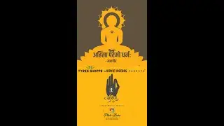 MAHAVIR JANAM KALYANAK | HIGHLIGHTS | TYRE SHOPPE NOIDA | DELHI | BEST MAHAVEER JAYANTI EVENT
