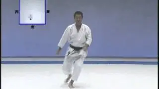 Kata Kankusho JKF